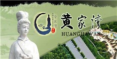 青春操屄网